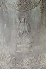 DSCF7929