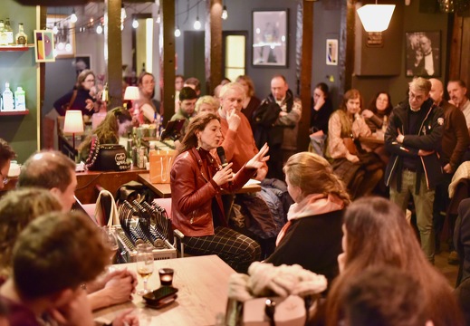 20260114 Theobar OneofUs Closel DSC 3542